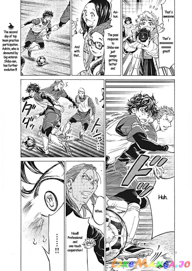 Ao Ashi, Chapter 296 image 02